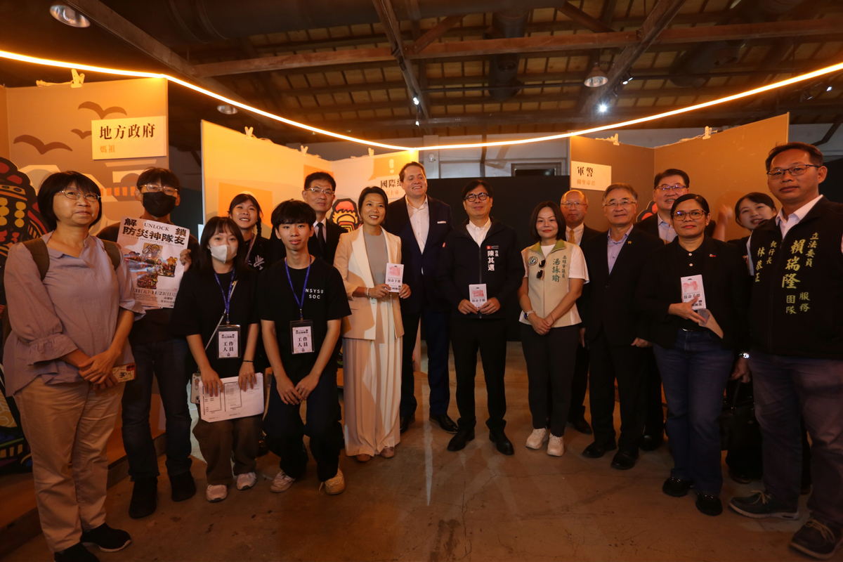 玩出防災力！　中山大學「解鎖！防災神隊友」駁二登場(另開新視窗/jpg檔)圖片