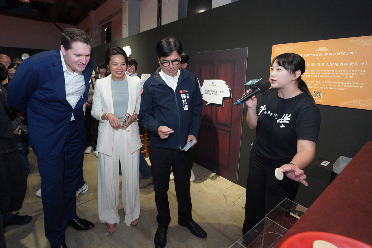 玩出防災力！　中山大學「解鎖！防災神隊友」駁二登場(另開新視窗/jpg檔)圖片