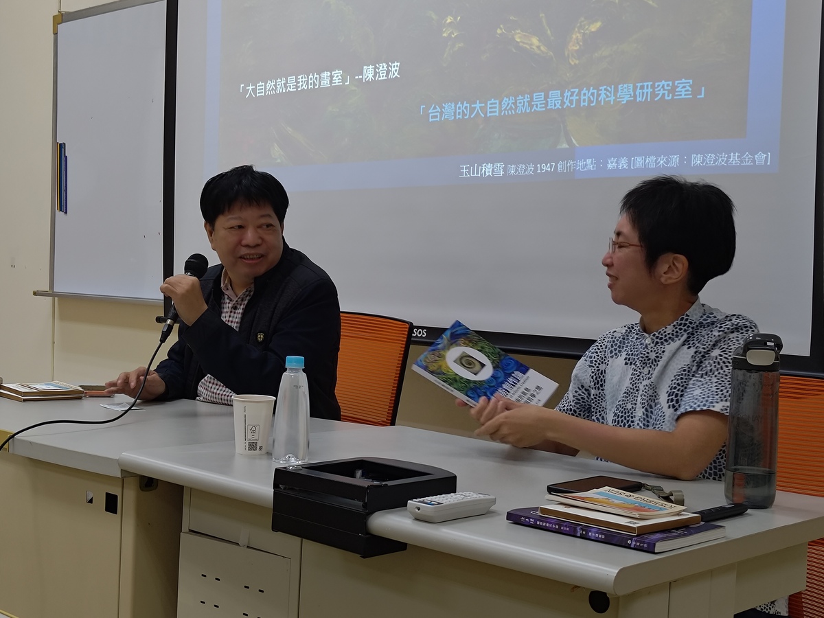 陳維婷老師與王以亮老師對談(另開新視窗/jpg檔)圖片