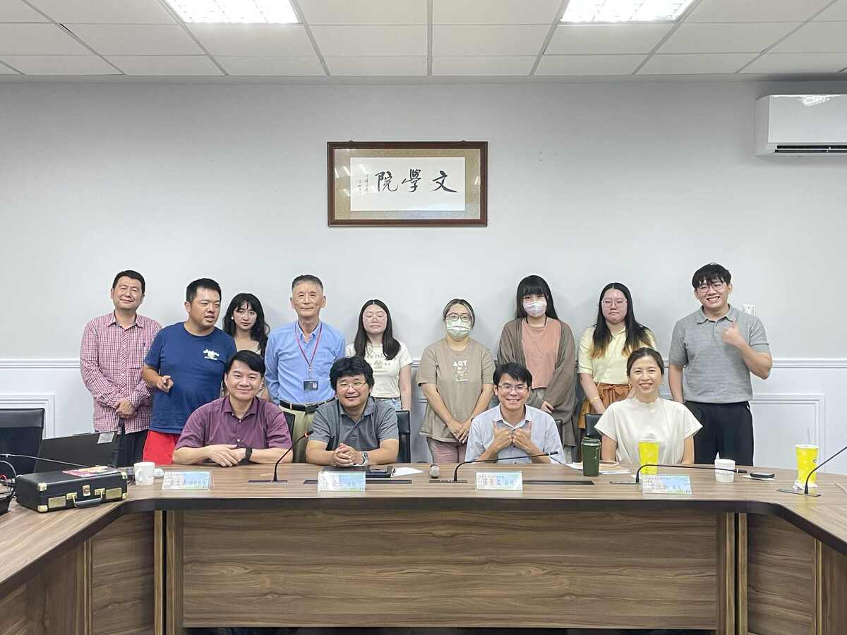 「流動的時序：籤詩與歌冊唱本中的歲時民俗」講座合影(另開新視窗/jpg檔)圖片