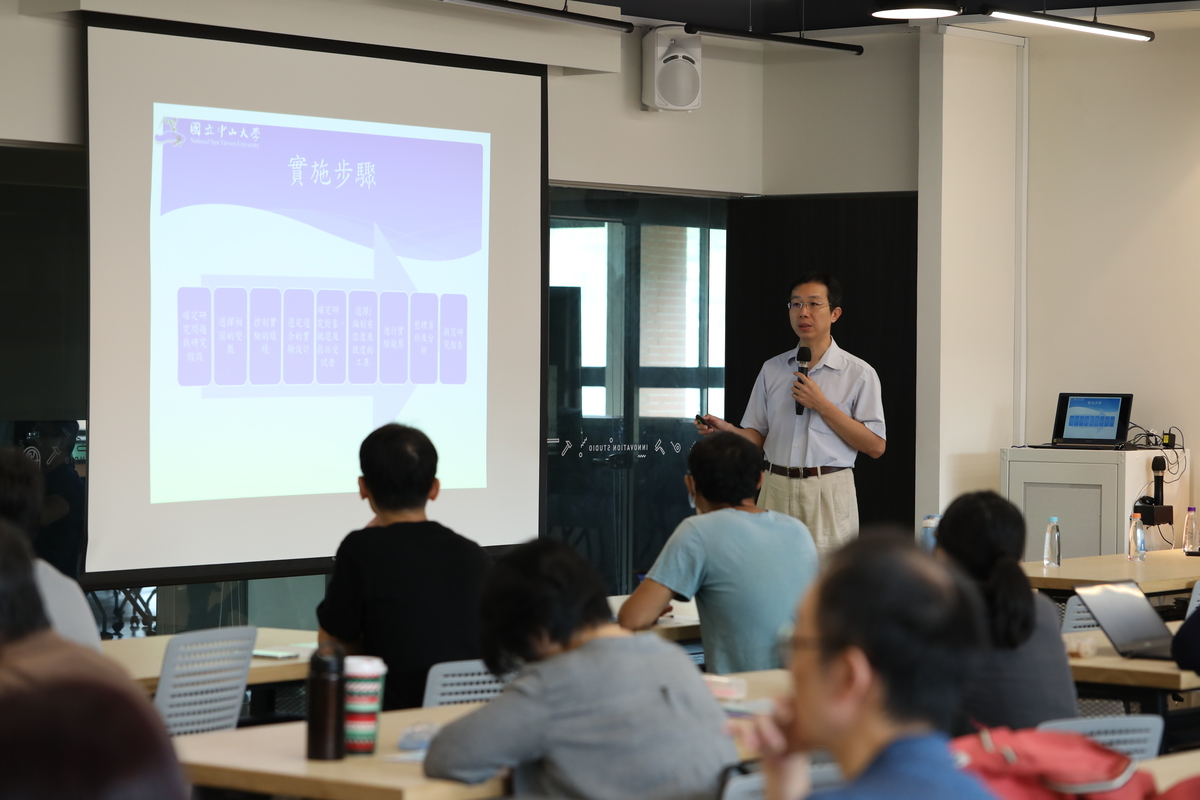 國立中山大學西灣學院教授蔡俊彥(另開新視窗/jpg檔)圖片