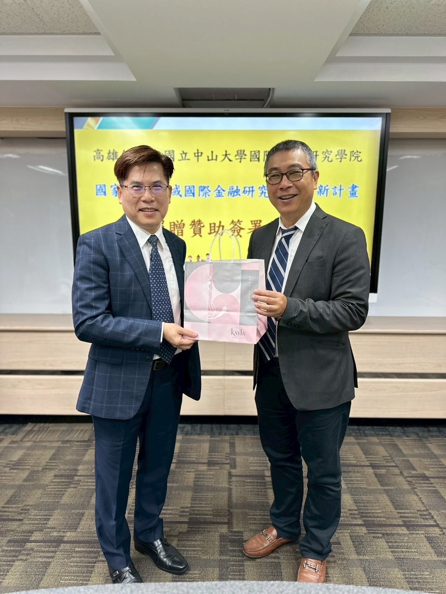 雙方致贈紀念品(另開新視窗/jpg檔)圖片