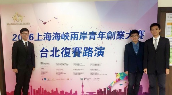 「寵一生」團員合照(另開新視窗/jpg檔)圖片