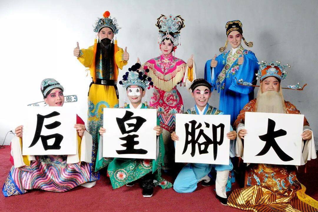 大腳皇后劇照(另開新視窗/jpg檔)圖片