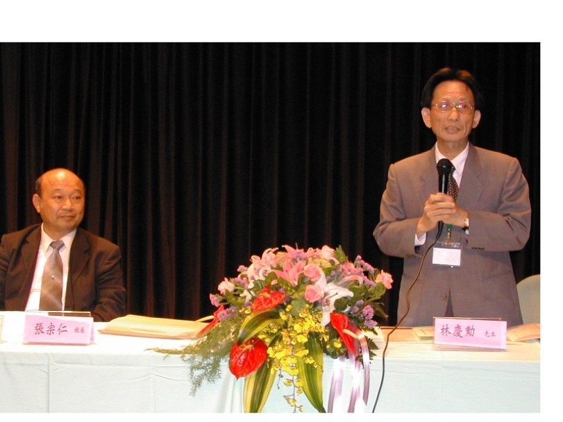 中文系林慶勳主任為第十四屆中國文字學全國學術會議開幕式致詞.(另開新視窗/jpg檔)圖片