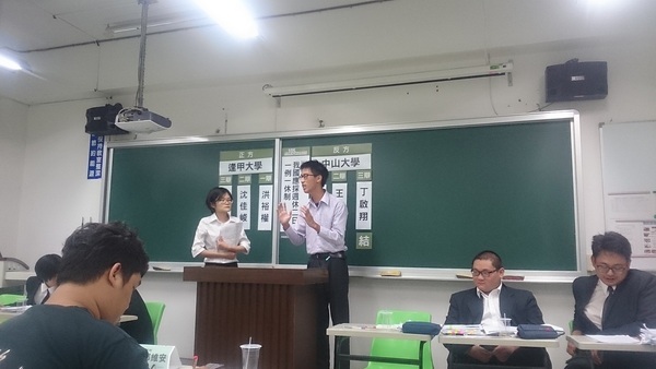 看我七十二辯！中山思辯勇奪勞動盃季軍(另開新視窗/jpg檔)圖片