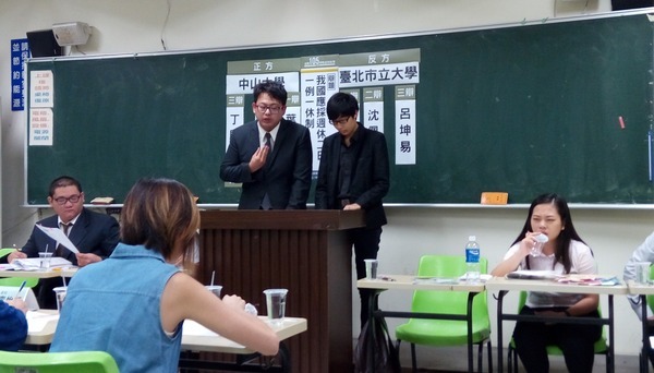 看我七十二辯！中山思辯勇奪勞動盃季軍(另開新視窗/jpg檔)圖片