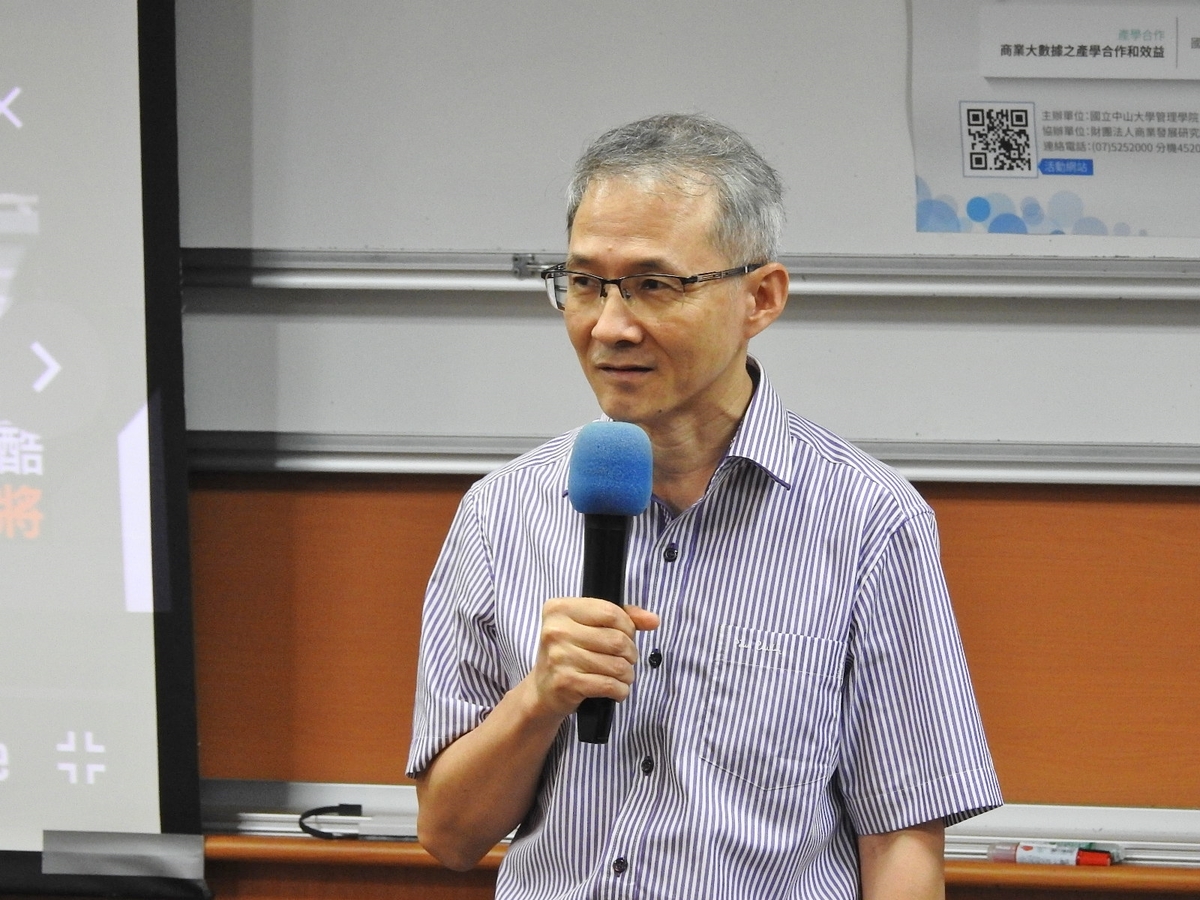 中山管院黃三益院長(另開新視窗/jpg檔)圖片
