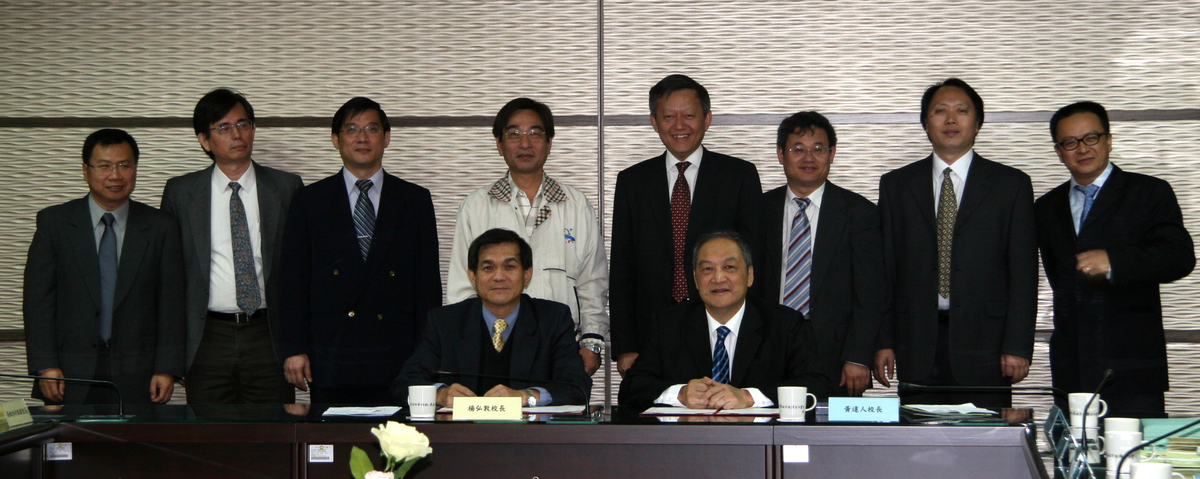 兩岸中山大學簽訂學術協議(另開新視窗/jpg檔)圖片