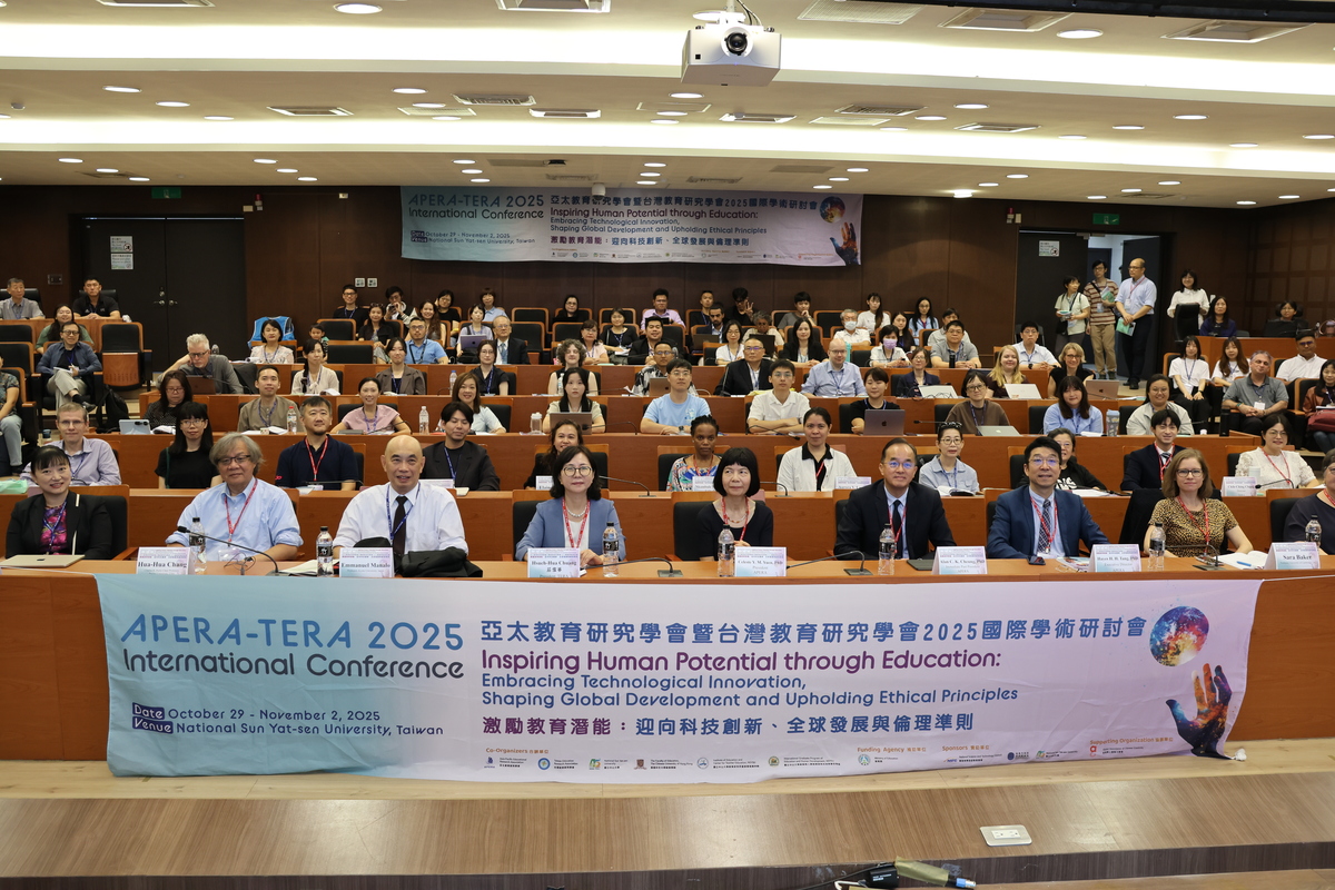 「APERA–TERA 2025國際學術研討會」開幕合影(另開新視窗/jpg檔)圖片