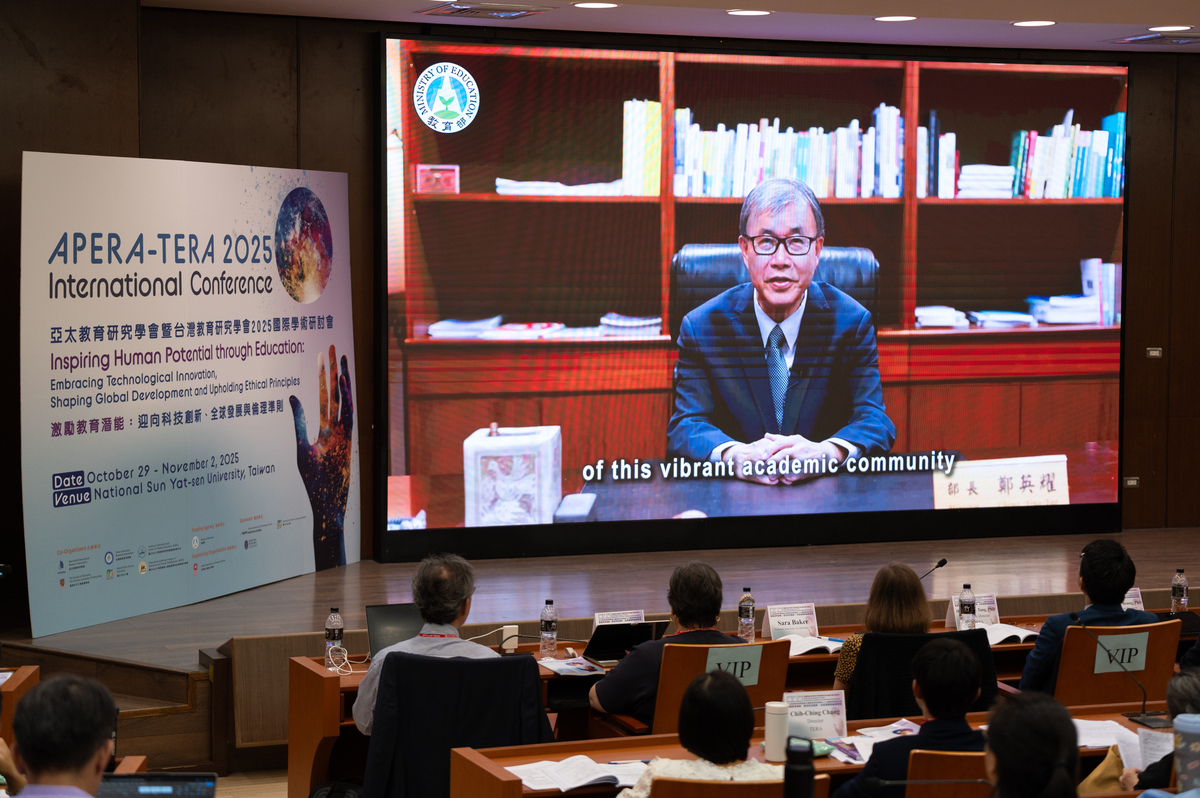 教育部鄭英耀部長致詞(另開新視窗/jpg檔)圖片