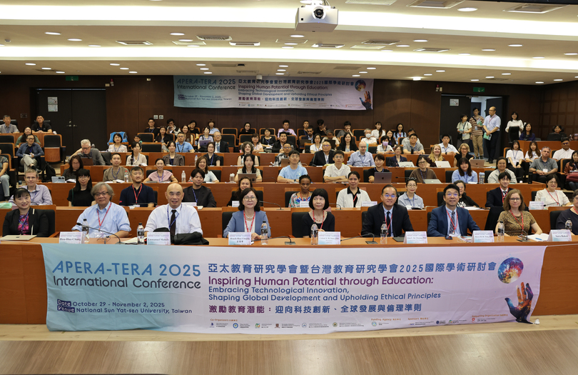 校慶影音》APERA–TERA 2025共探教育創新 19國300學者齊聚中山大學圖片