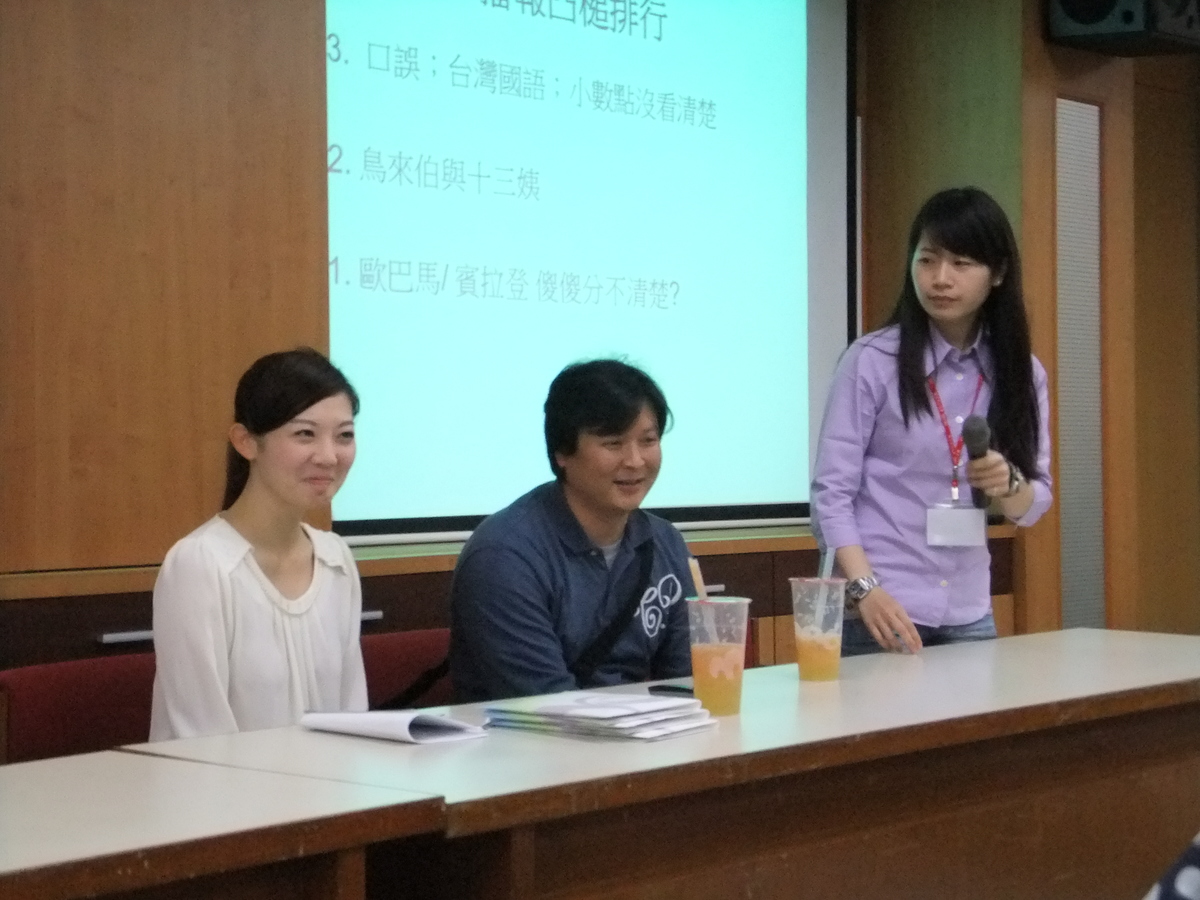 三立資深記者帶你一同聊是非、寫新聞(另開新視窗/jpg檔)圖片