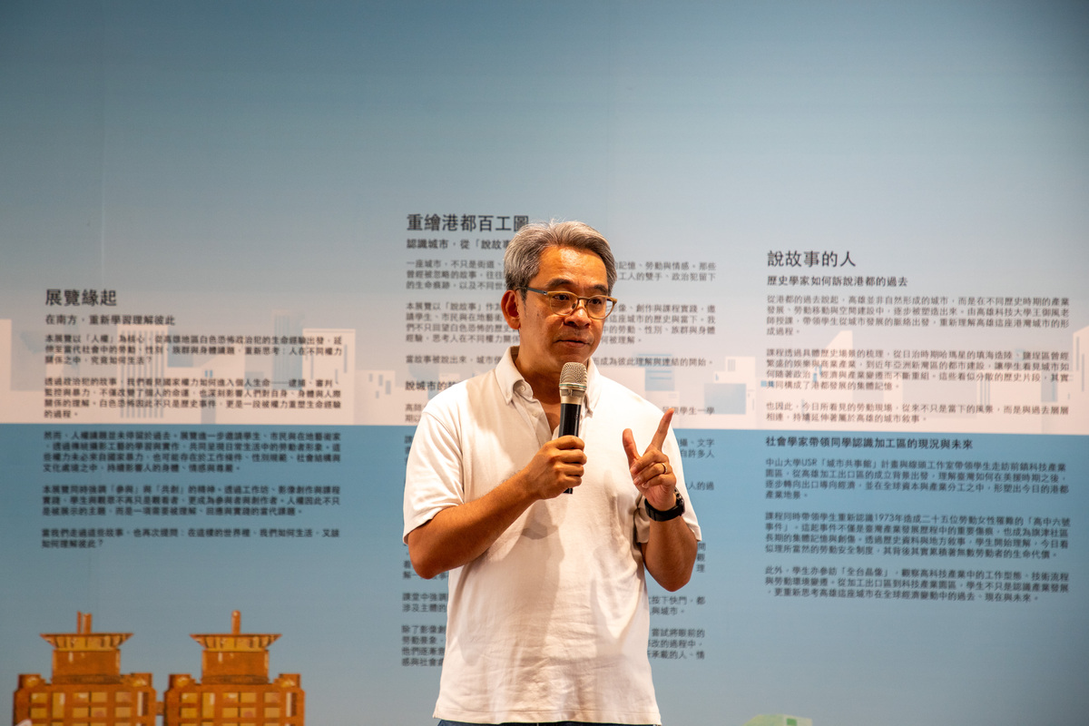 成功大學副教授謝仕淵以歷史的角度，說明國家權力如何影響人的思想、身體與日常生活。(另開新視窗/jpg檔)圖片