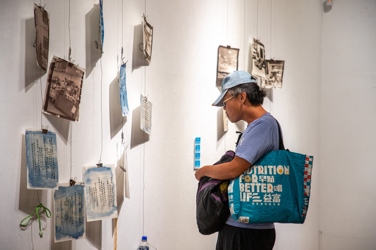 展覽於高雄師範大學116藝文中心展出至2026年6月10日。(另開新視窗/jpg檔)圖片