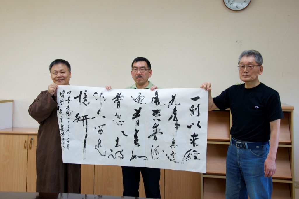 鷲野正明(中)詩，菅原有恒(左)書(另開新視窗/jpg檔)圖片
