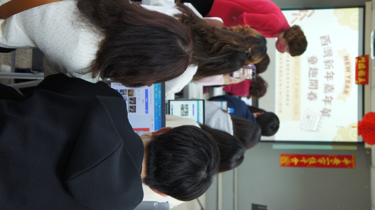 「中山資管－西灣新年嘉年華，童趣開春」公益活動(另開新視窗/jpg檔)圖片