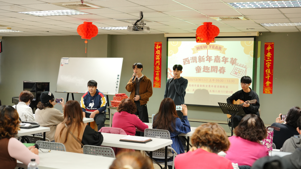 「中山資管－西灣新年嘉年華，童趣開春」公益活動(另開新視窗/jpg檔)圖片