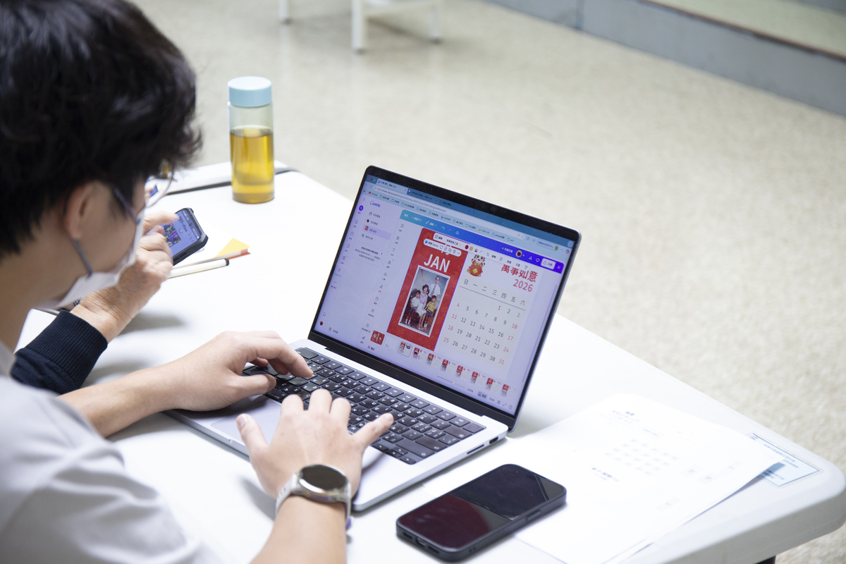 「中山資管－西灣新年嘉年華，童趣開春」公益活動(另開新視窗/jpg檔)圖片