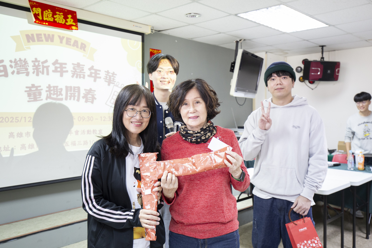 「中山資管－西灣新年嘉年華，童趣開春」公益活動(另開新視窗/jpg檔)圖片