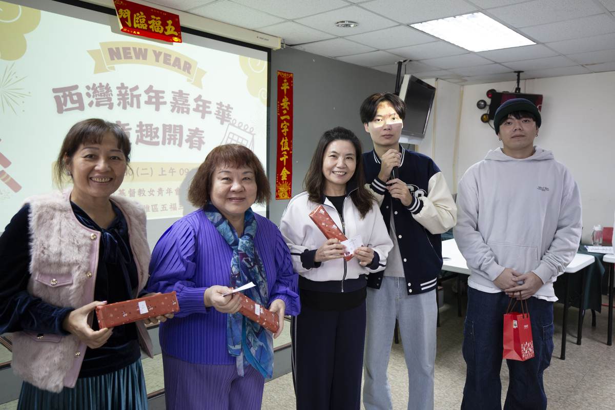 「中山資管－西灣新年嘉年華，童趣開春」公益活動(另開新視窗/jpg檔)圖片