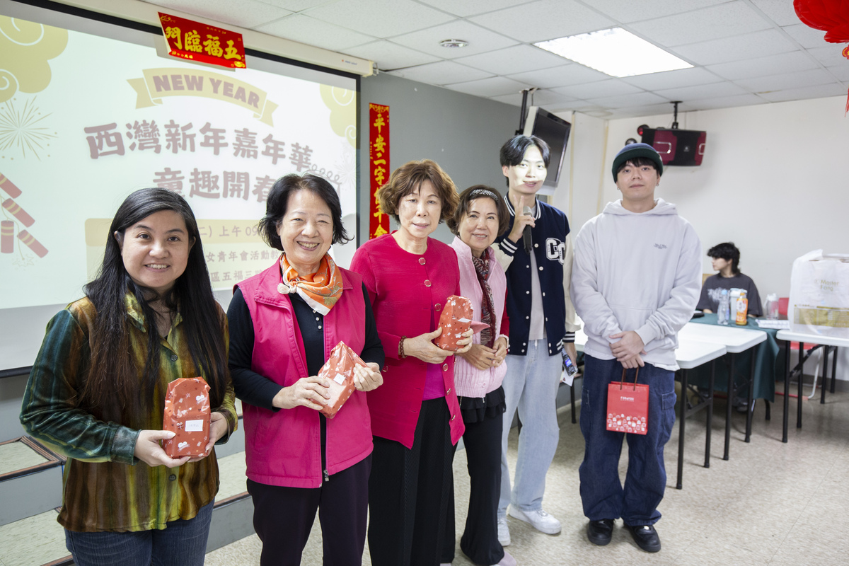 「中山資管－西灣新年嘉年華，童趣開春」公益活動(另開新視窗/jpg檔)圖片
