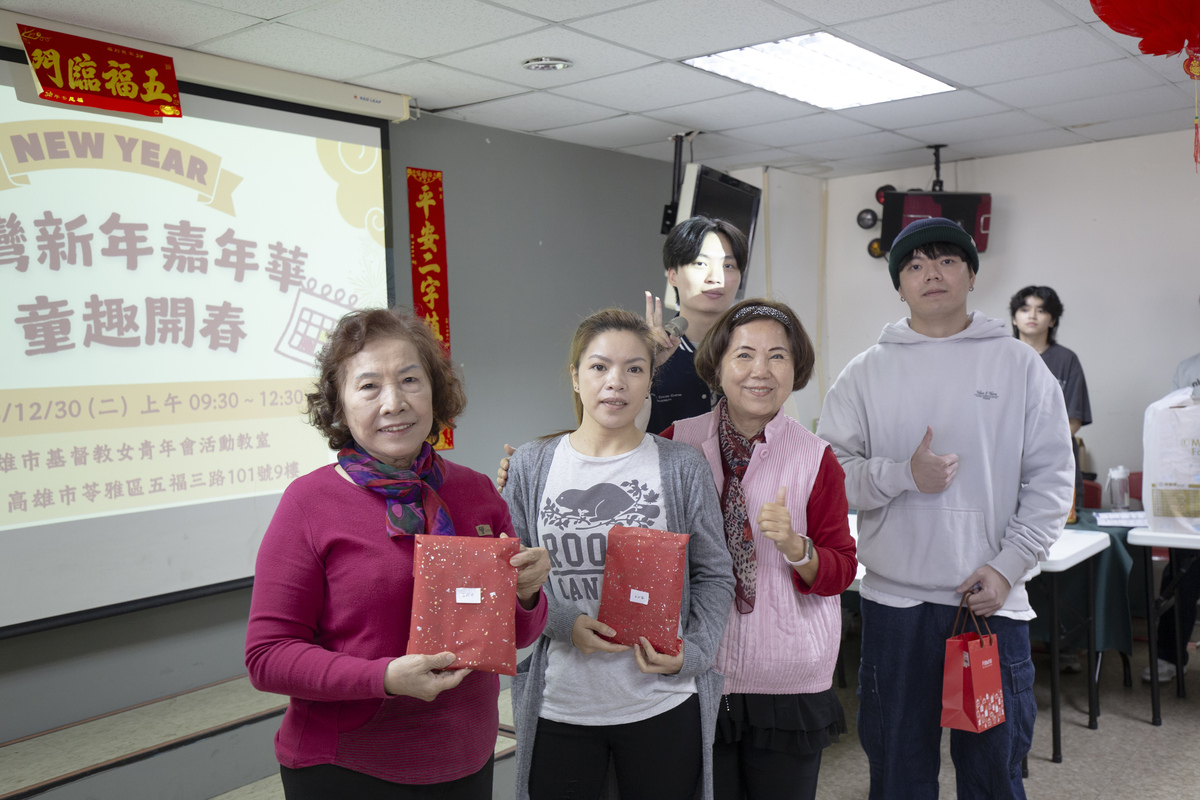 「中山資管－西灣新年嘉年華，童趣開春」公益活動(另開新視窗/jpg檔)圖片