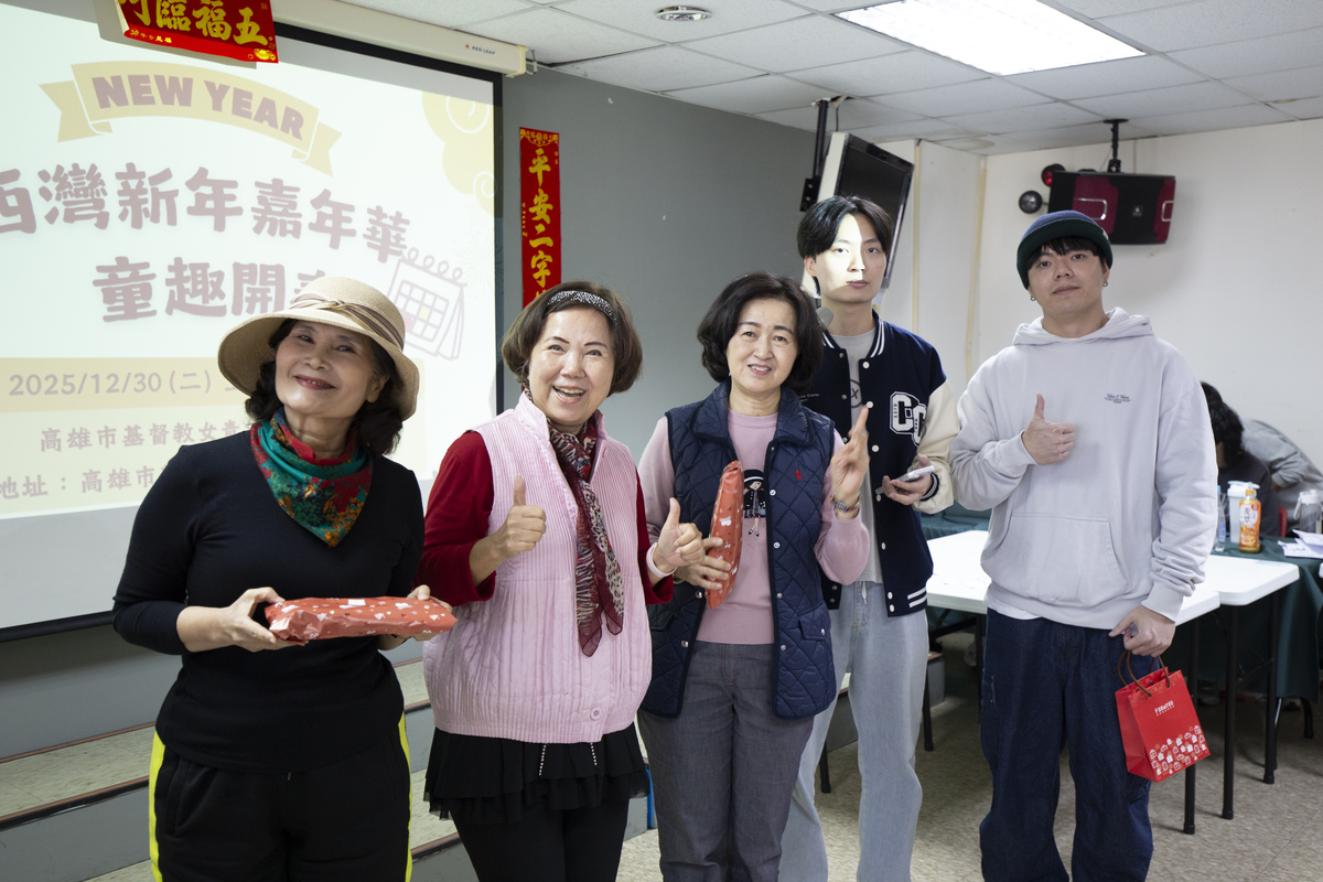 「中山資管－西灣新年嘉年華，童趣開春」公益活動(另開新視窗/jpg檔)圖片