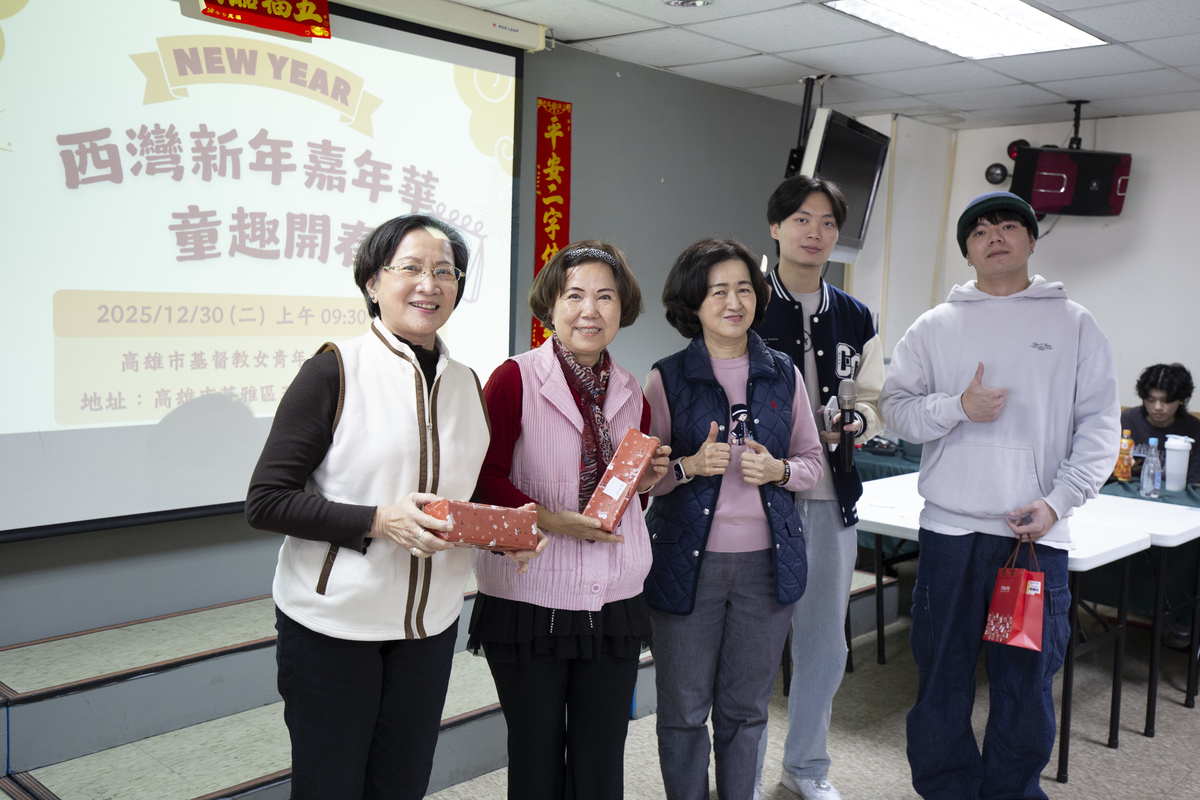 「中山資管－西灣新年嘉年華，童趣開春」公益活動(另開新視窗/jpg檔)圖片