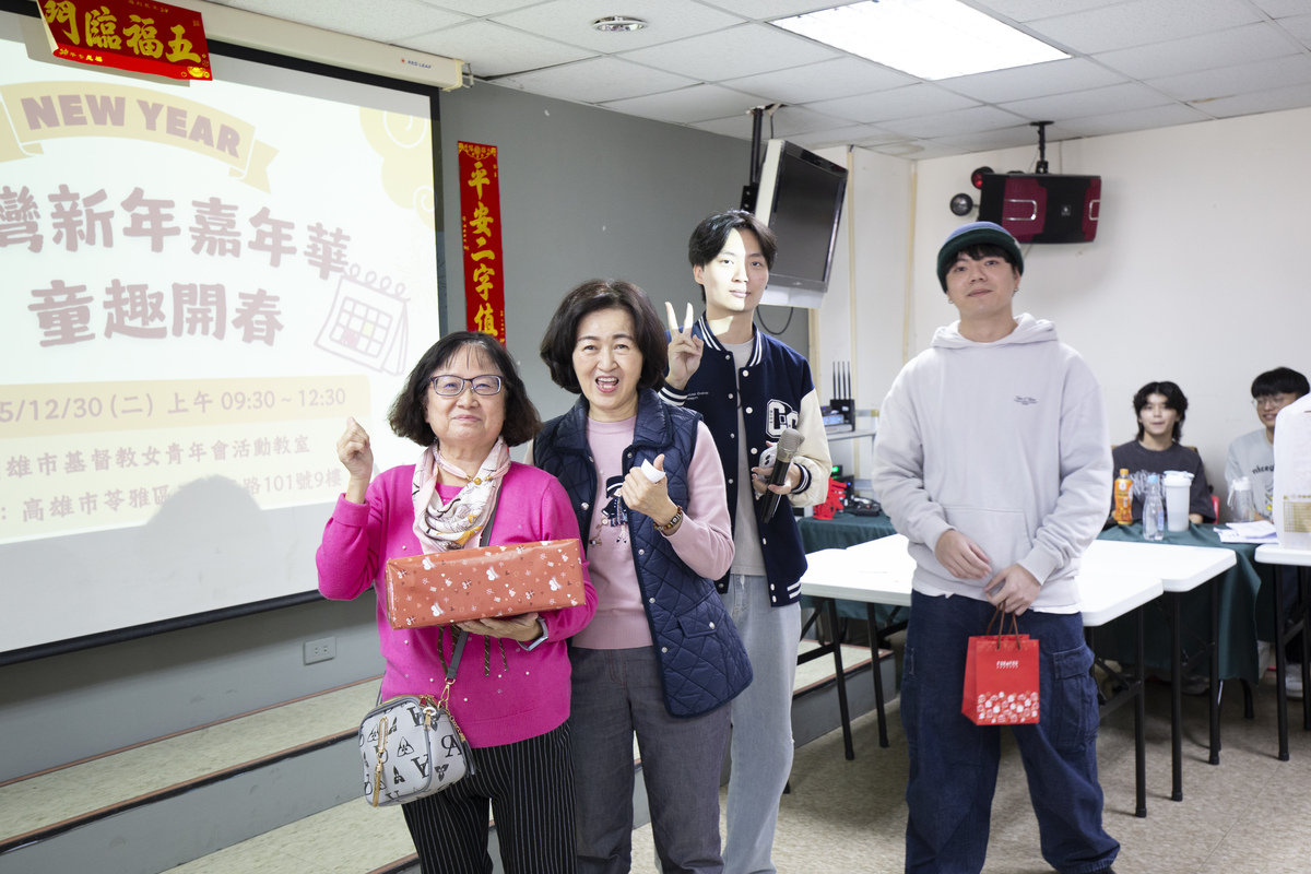 「中山資管－西灣新年嘉年華，童趣開春」公益活動(另開新視窗/jpg檔)圖片