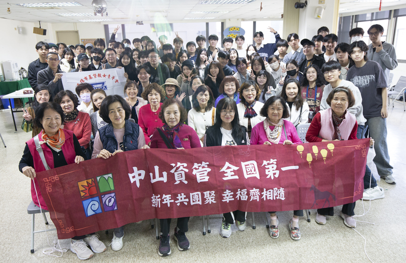 青銀同歡歲末迎春　中山資管新年公益嘉年華走入社區
