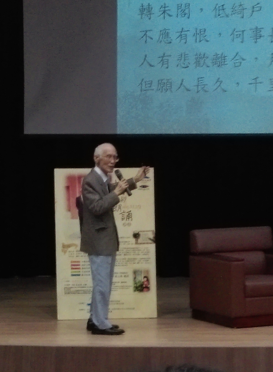詩與朗誦　余光中：讀出口 詩作才完整(另開新視窗/jpg檔)圖片