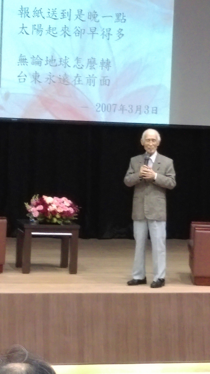詩與朗誦　余光中：讀出口 詩作才完整(另開新視窗/jpg檔)圖片