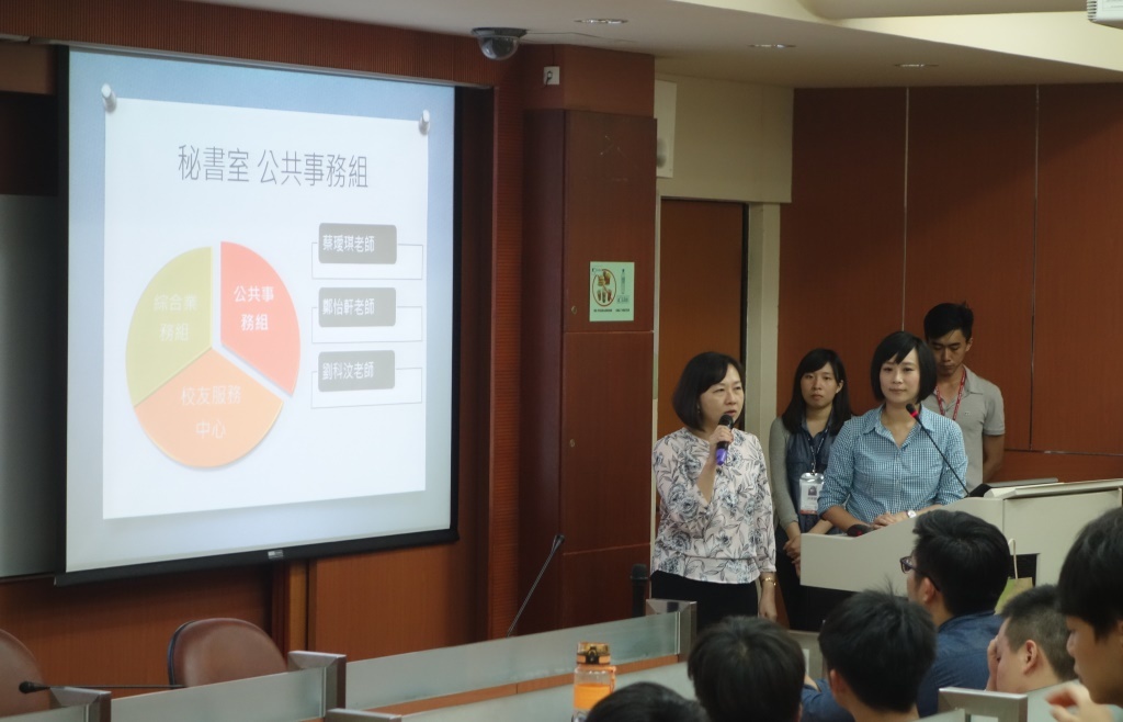 公共事務組蔡璦琪組長(另開新視窗/jpg檔)圖片