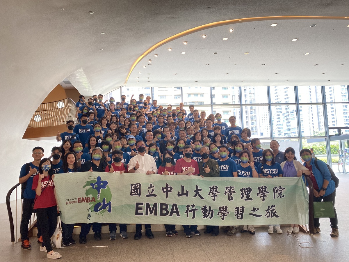 EMBA行動學習之旅前往台中歌劇院。從特色建築與文化場域中延伸觀察城市、空間與管理議題，豐富跨域學習經驗。(另開新視窗/jpeg檔)圖片