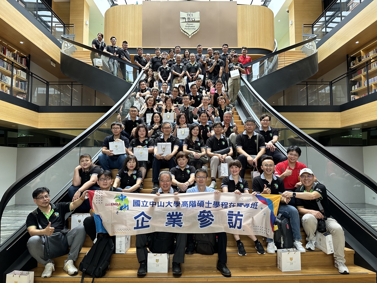 參訪大江生醫。實地了解生技產業與企業經營、吸收不同產業的發展脈絡與管理思維。(另開新視窗/jpg檔)圖片
