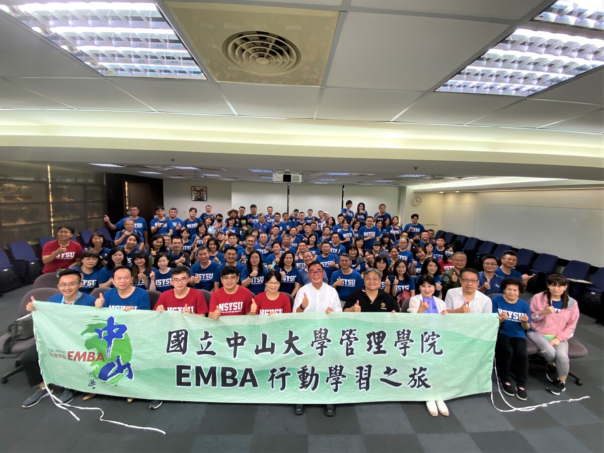 走訪麗明建設。透過企業參訪延伸對建設產業與企業經營的觀察，拓展跨產業學習視角。(另開新視窗/jpeg檔)圖片