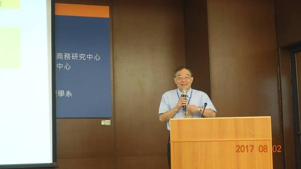論壇主持人、電子商務研究中心主任梁定澎國家講座教授致詞(另開新視窗/jpg檔)圖片