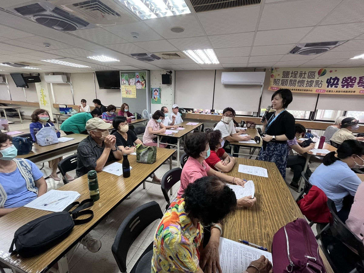 說明會(另開新視窗/jpg檔)圖片