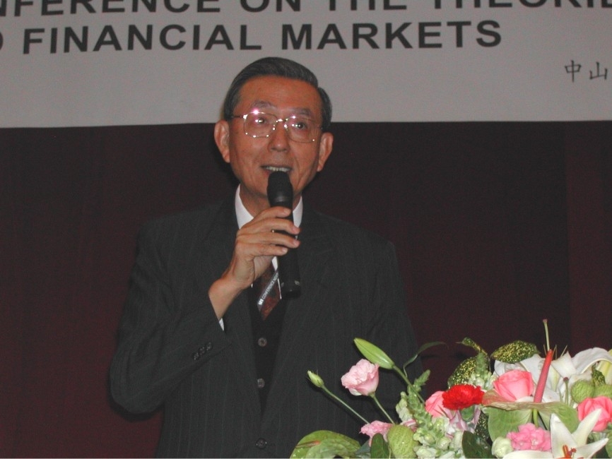 大華證券邱正雄董事長為第十一屆證券與金融市場理論與實務研討會擔任大會綜合座談主持人.(另開新視窗/jpg檔)圖片