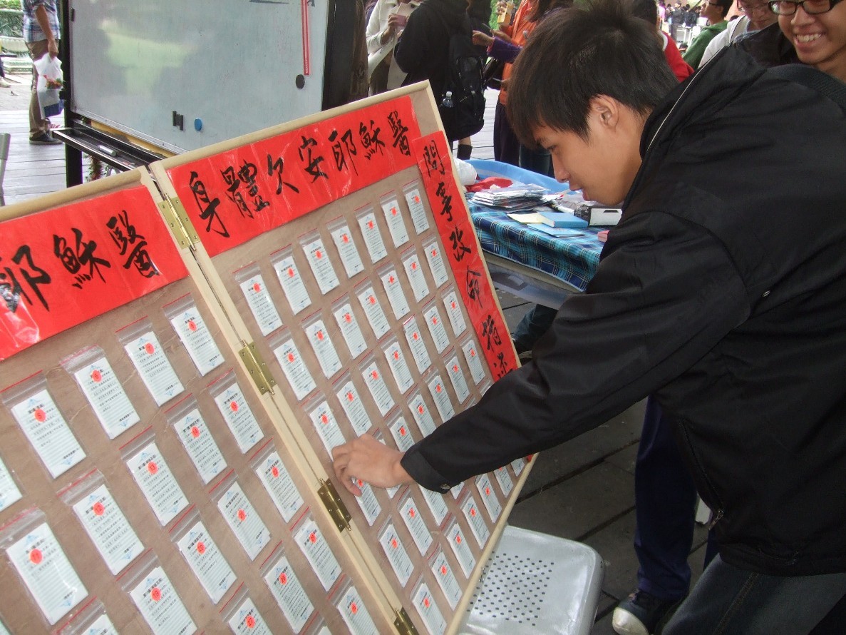 「音樂河」、「祝福閣」　陪你迎聖誕(另開新視窗/jpg檔)圖片