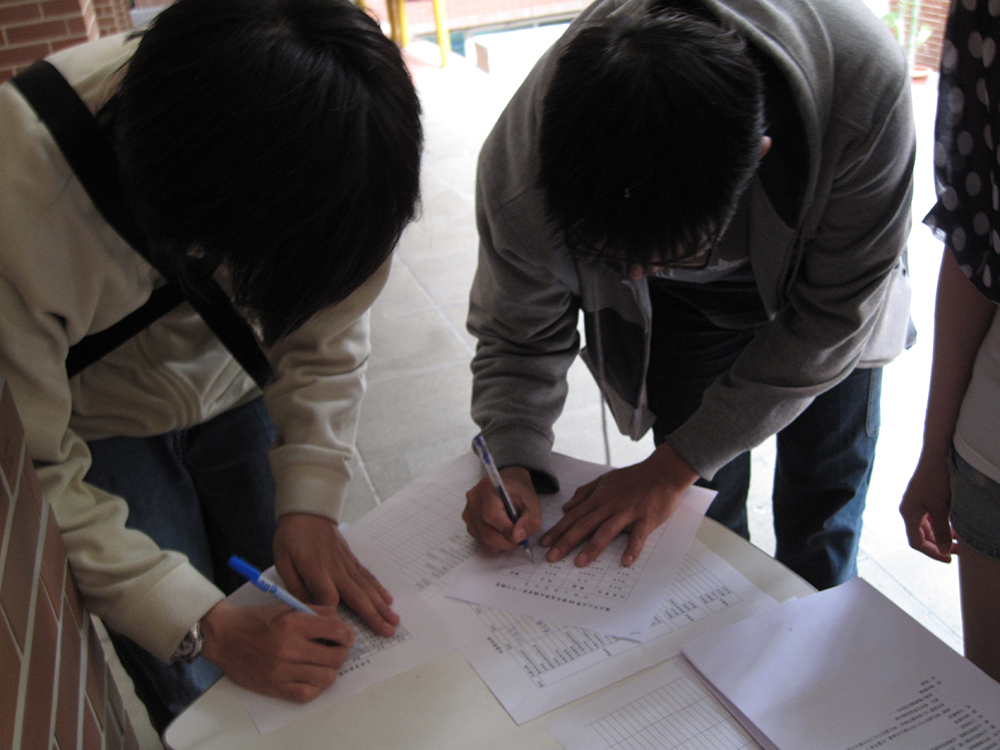 公聽會邀請來自各社及各系所學生(另開新視窗/jpg檔)圖片