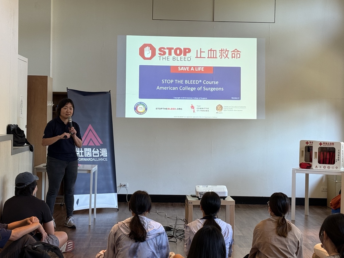 防災韌性－緊急救護基礎課程(另開新視窗/jpg檔)圖片