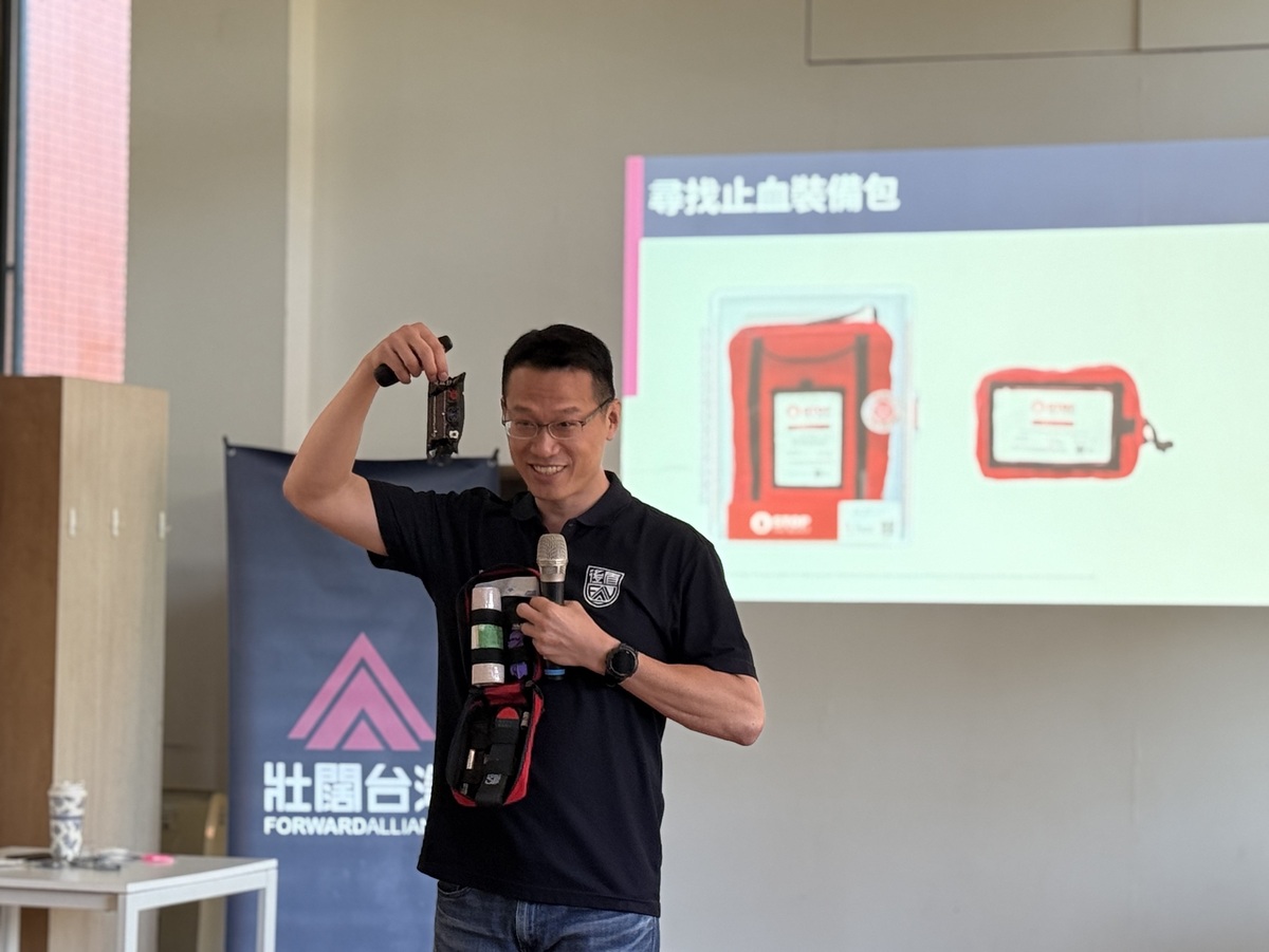 防災韌性－緊急救護基礎課程(另開新視窗/jpg檔)圖片