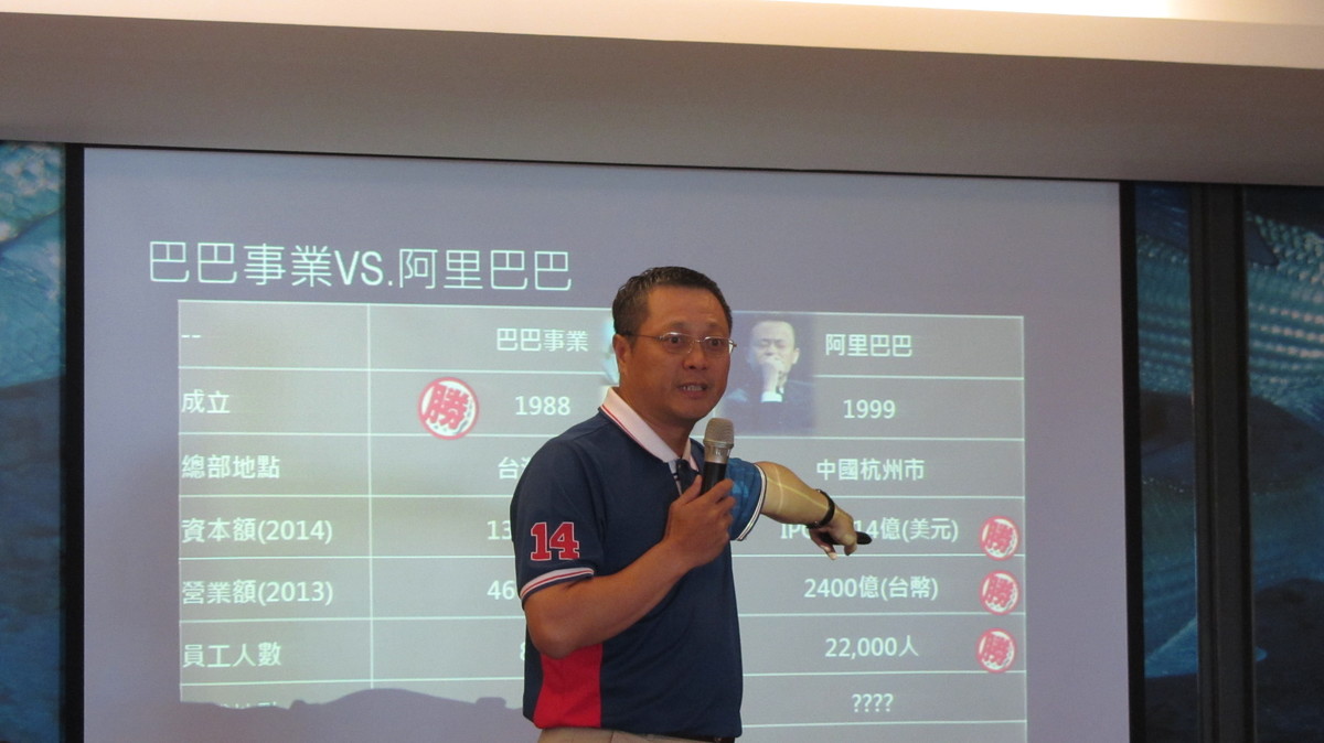 黃炯輝董事長演講現場(另開新視窗/jpg檔)圖片
