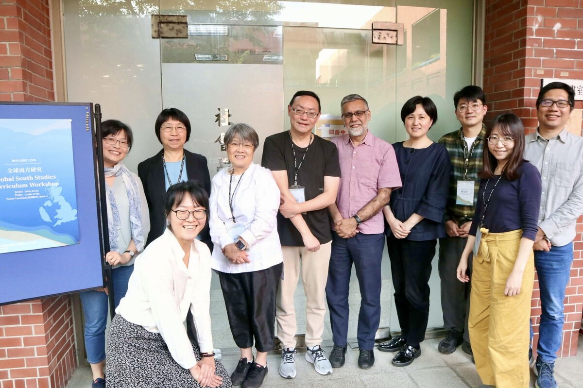「全球南方研究」微學程工作坊合影(另開新視窗/jpeg檔)圖片