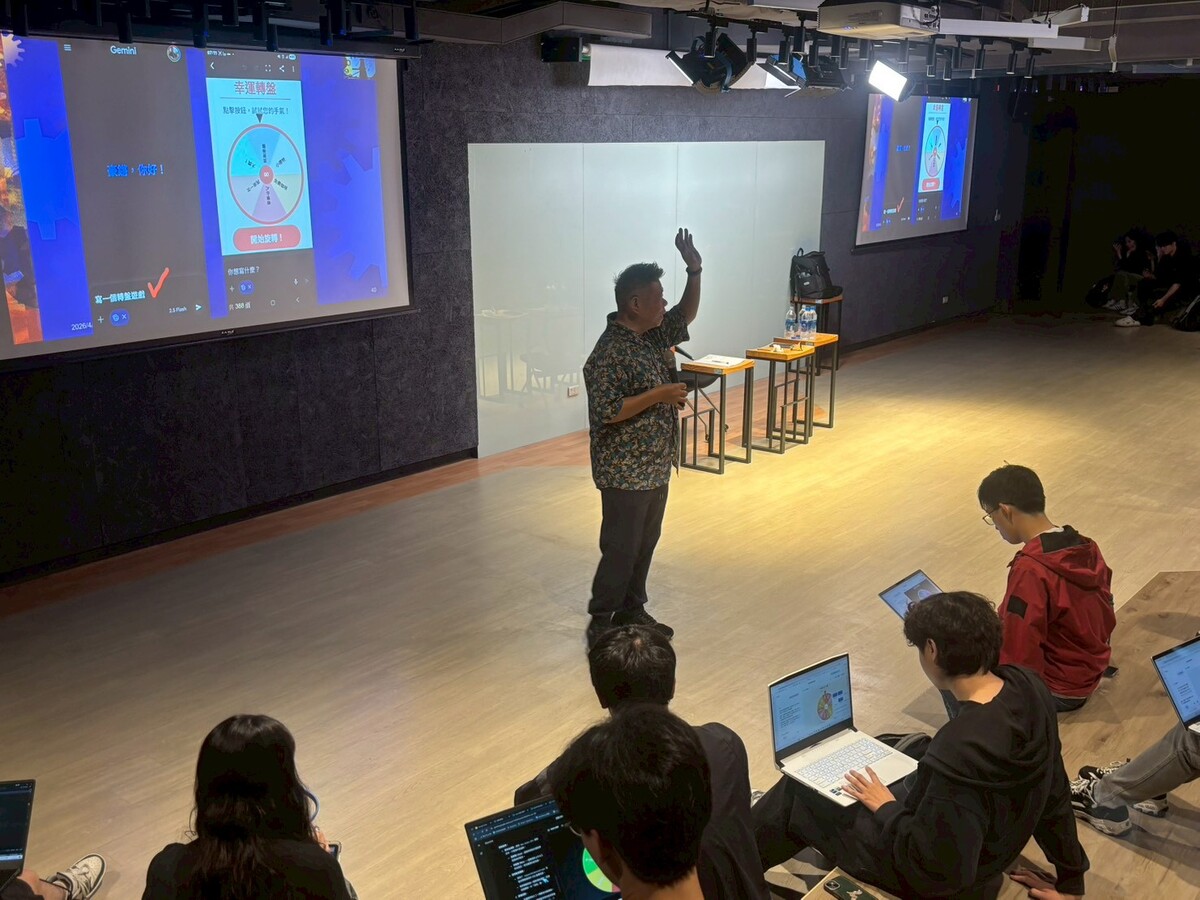 「Writing is Coding：從內容生成到自主代理的高難度多模態AI影片密技」專題講座(另開新視窗/jpg檔)圖片