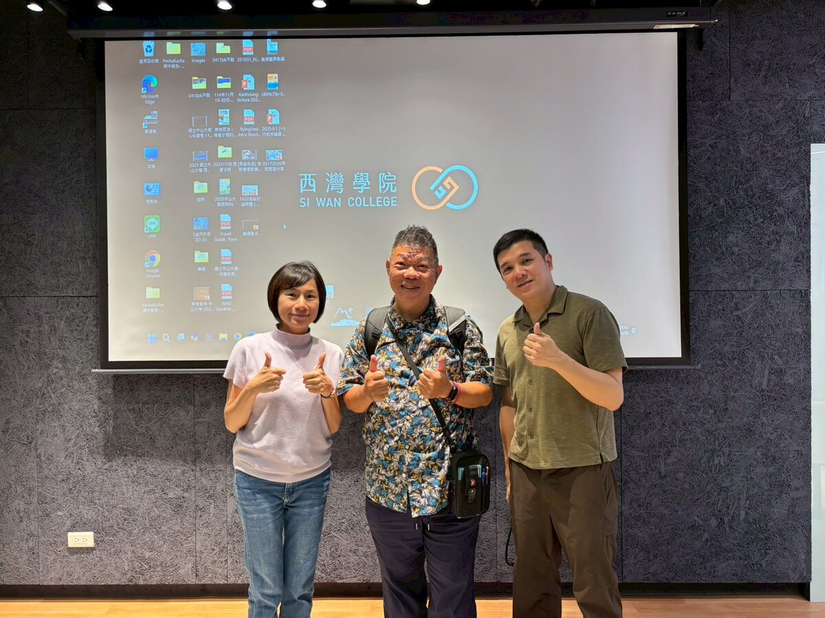 左起課程教師黃郁晴、數位藝術創作者林豪鏘、人科學程宋世祥主任(另開新視窗/jpg檔)圖片