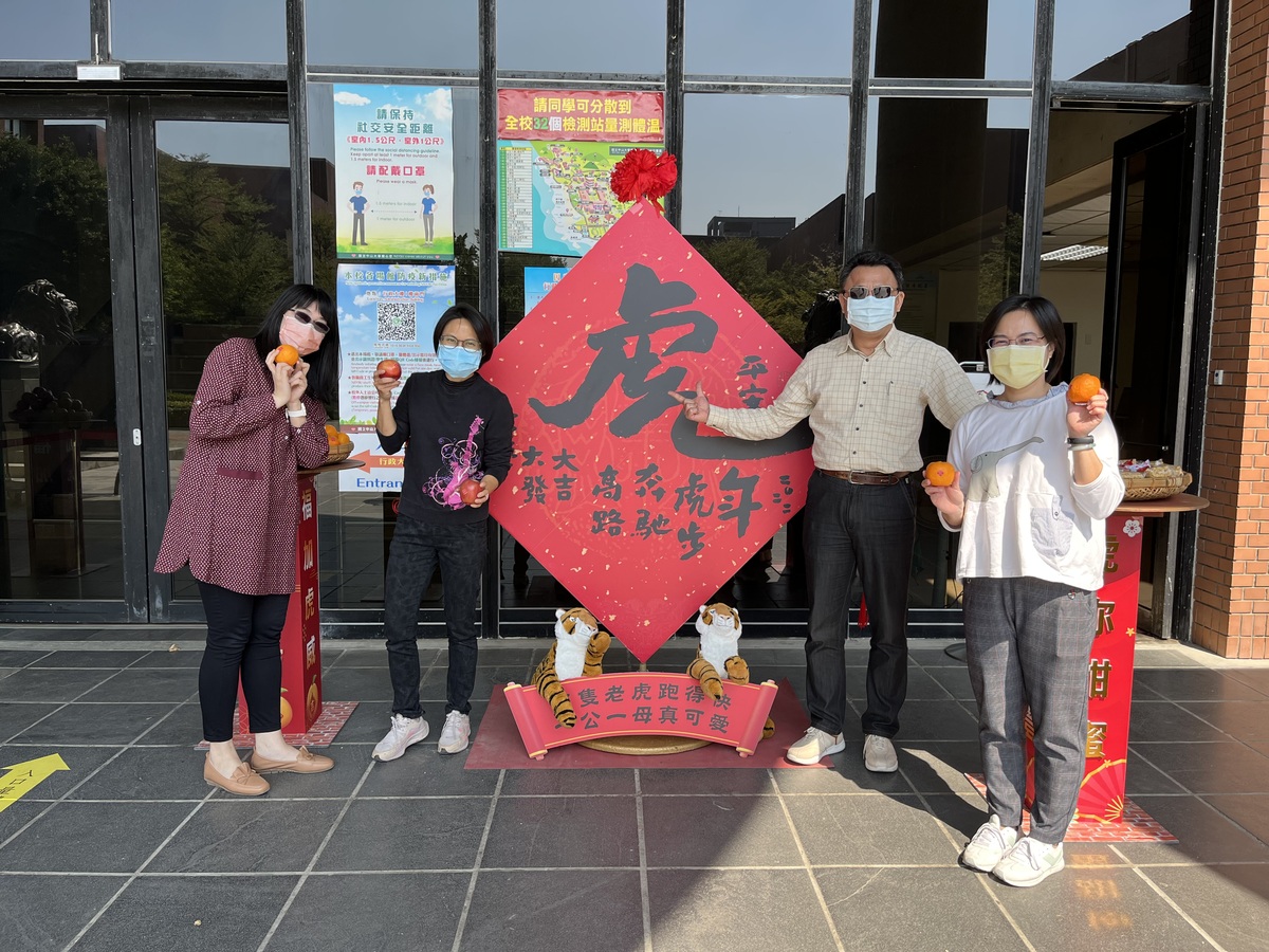 虎年虎步奔馳高路　新年開工「虎」你平安大吉(另開新視窗/jpg檔)圖片