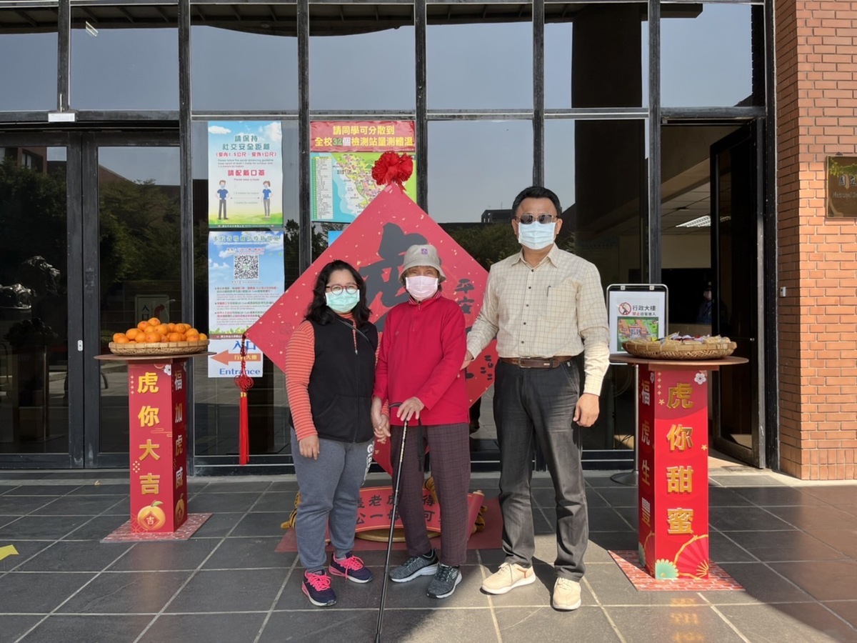 虎年虎步奔馳高路　新年開工「虎」你平安大吉(另開新視窗/jpg檔)圖片